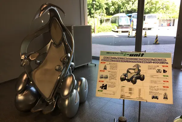 トヨタ博物館の写真・動画_image_242591