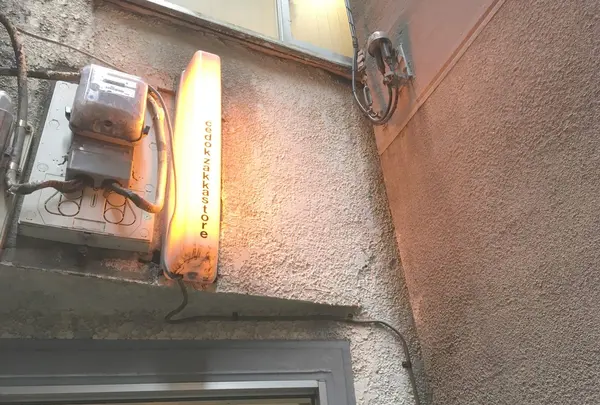 チェドックザッカストア浅草 CEDOKzakkastoreの写真・動画_image_242631