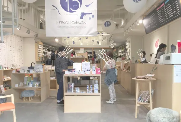 KONCENT 駒形本店の写真・動画_image_242641