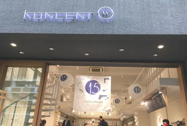 KONCENT 駒形本店の写真・動画_image_242642