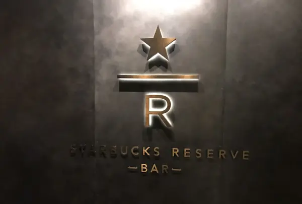 スターバックスコーヒー 東京ミッドタウンコンプレックススタジオ店の写真・動画_image_242659