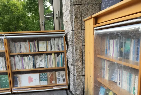まちの本とサンドイッチの写真・動画_image_242791