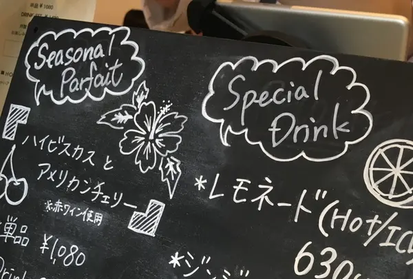 BIEN-ÊTRE PÂTISSERIE（パティスリー ビヤンネートル）の写真・動画_image_242822