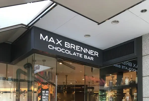 [閉店] MAX BRENNER CHOCOLATE BAR 広尾プラザ店 （マックスブレナーチョコレートバー）  の写真・動画_image_243671