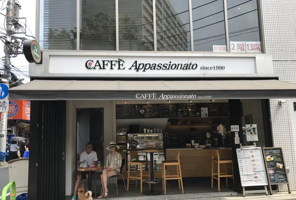 カフェ アパショナート 広尾店の写真・動画_image_243726