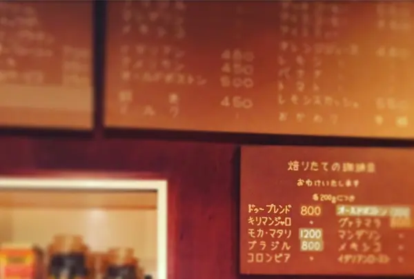 カフェ ドゥー （Café Deux） の写真・動画_image_244136