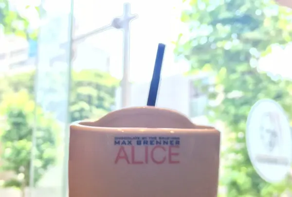 [閉店] MAX BRENNER CHOCOLATE BAR 広尾プラザ店 （マックスブレナーチョコレートバー）  の写真・動画_image_244163