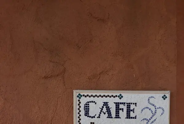 志摩地中海村の写真・動画_image_244666