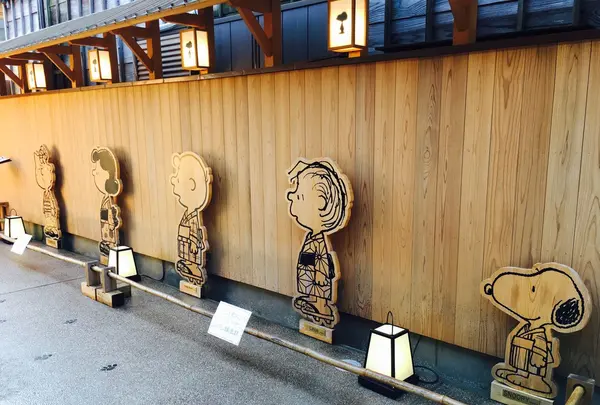 SNOOPY茶屋 伊勢店の写真・動画_image_244880