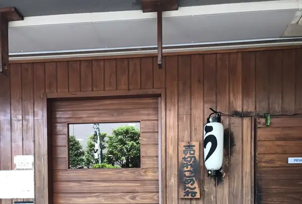 うなぎ和友の写真・動画_image_245328