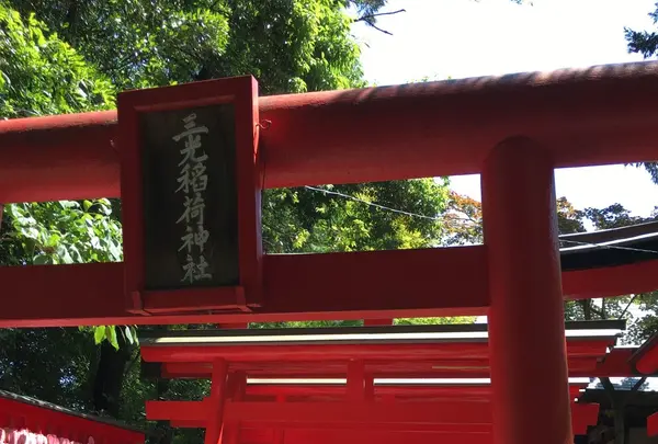 犬山城の写真・動画_image_245373