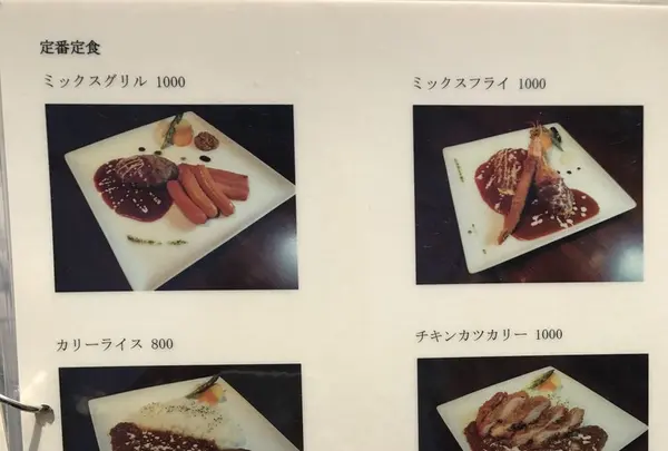 キッチン ハセガワの写真・動画_image_245527