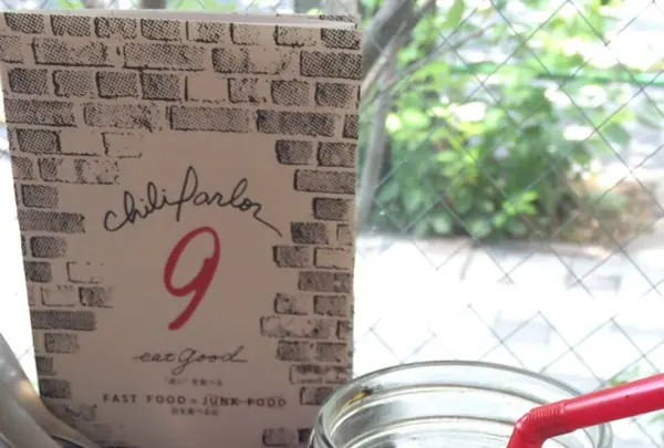 【閉業】chiliparlor9の写真・動画_image_245559