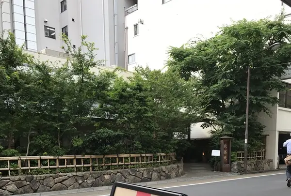 東京豆花工房の写真・動画_image_245579