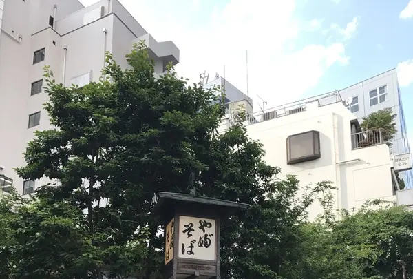 東京豆花工房の写真・動画_image_245580
