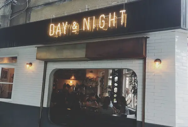デイアンドナイト （DAY&NIGHT） の写真・動画_image_246100