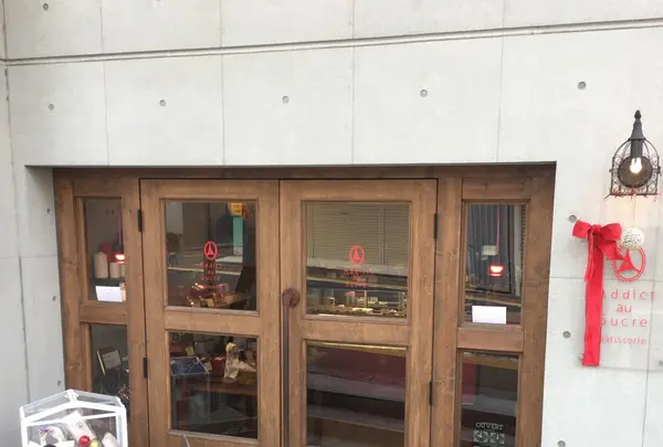 アディクト オ シュクルの写真・動画_image_246242