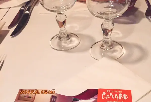 カナルの写真・動画_image_246732