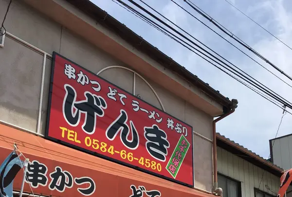 千代保稲荷神社の写真・動画_image_246750