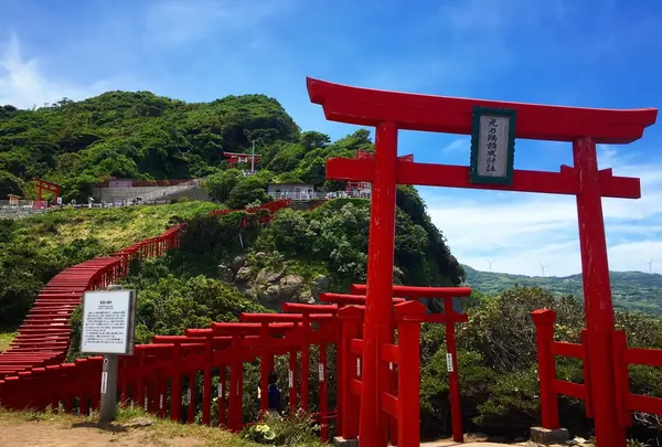 元乃隅神社の写真・動画_image_246794