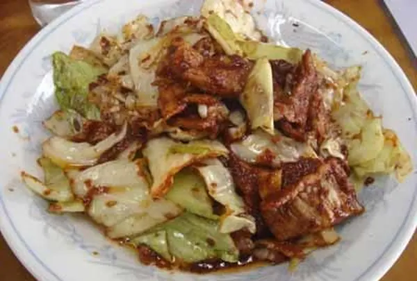 北華飯店