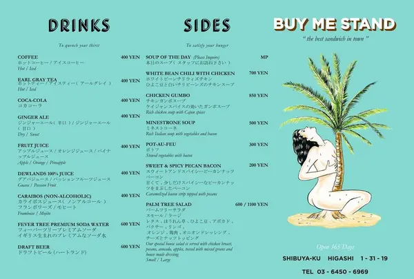 BUY ME STAND MOTOMACHI with 405 FACTORYの写真・動画_image_247401