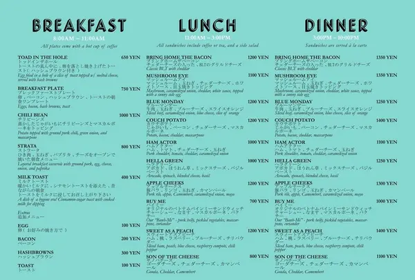 BUY ME STAND MOTOMACHI with 405 FACTORYの写真・動画_image_247402