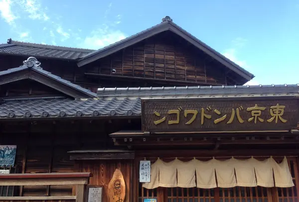 佐原の町並みの写真・動画_image_247724