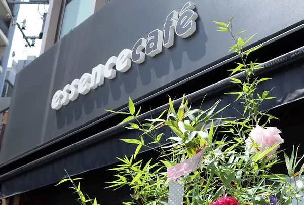 エッセンス カフェ （essence cafe）の写真・動画_image_247947
