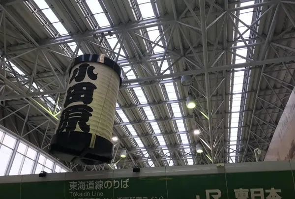 小田原駅の写真・動画_image_248197
