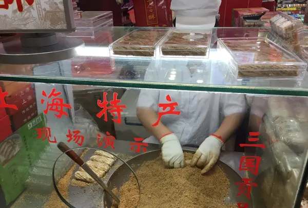 上海の写真・動画_image_248606
