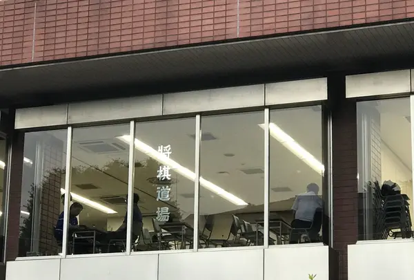 将棋会館の写真・動画_image_248804