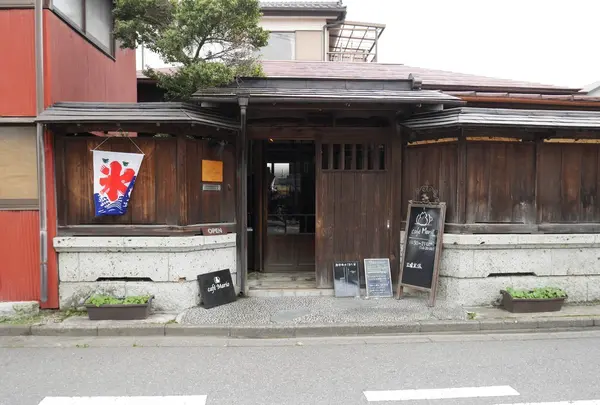 cafe Mario(カフェマリオ)~休みの国~の写真・動画_image_248828