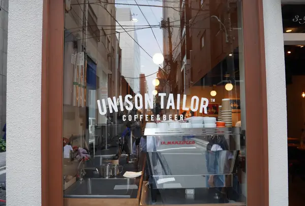UNISON TAILOR（ユニゾンテイラー）の写真・動画_image_248835