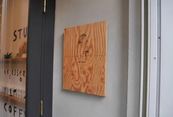 BRICK LANEの写真・動画_image_248845