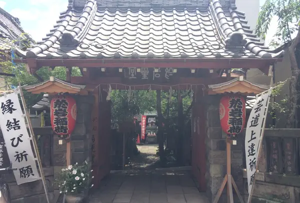 於岩稲荷陽運寺の写真・動画_image_249196