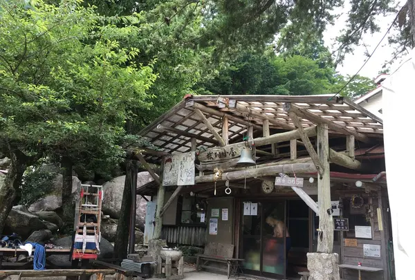御在所岳の写真・動画_image_249374