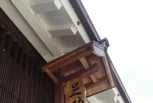 足助の町並みの写真・動画_image_249379