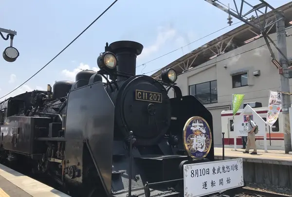 会津田島駅の写真・動画_image_249704