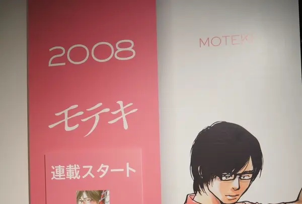 アキバCOギャラリーの写真・動画_image_249755