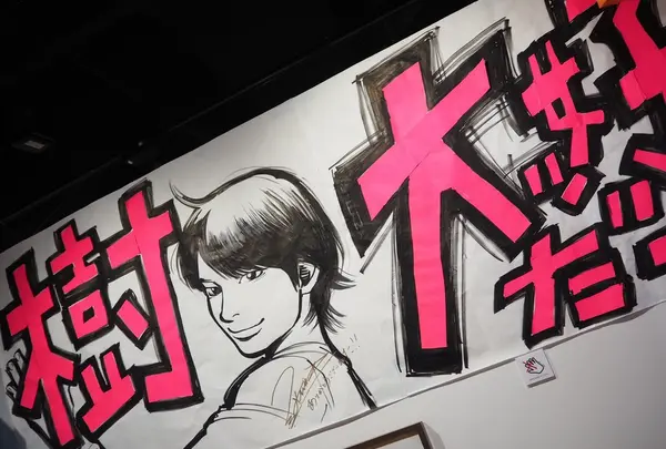 アキバCOギャラリーの写真・動画_image_249757