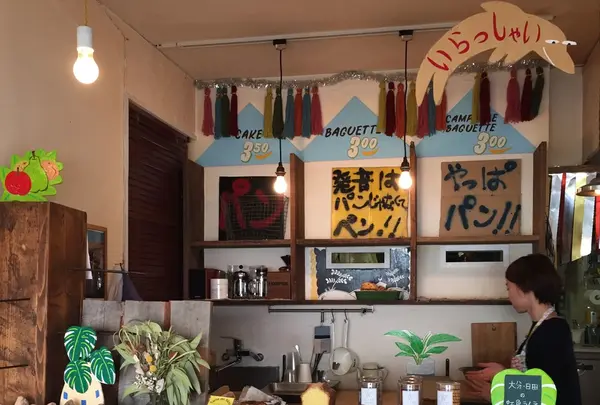 KAISOの写真・動画_image_250520