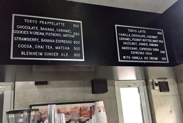 THE LATTE TOKYO（ザ・ラテ トウキョウ） の写真・動画_image_250783