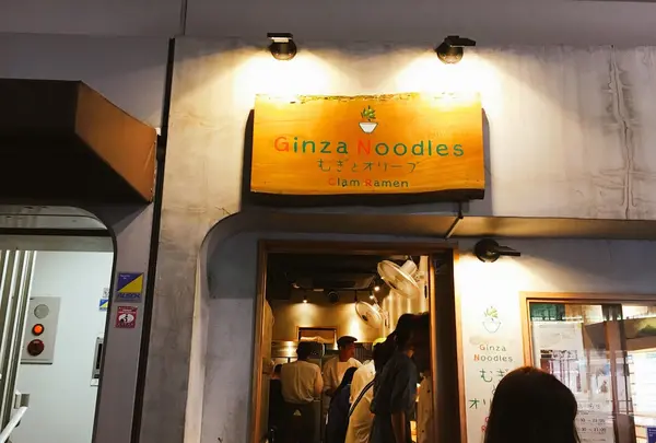 むぎとオリーブの写真・動画_image_250806