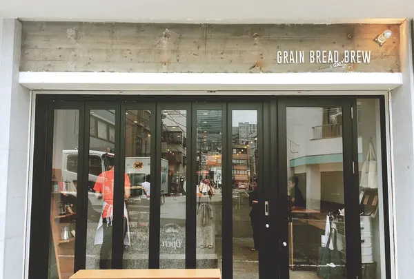 GRAIN BREAD and BREW(グレイン ブレッド アンド ブリュー)の写真・動画_image_250952