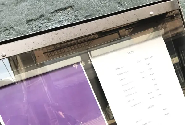 Ambient Brew（アンビエント ブリュー）の写真・動画_image_251259