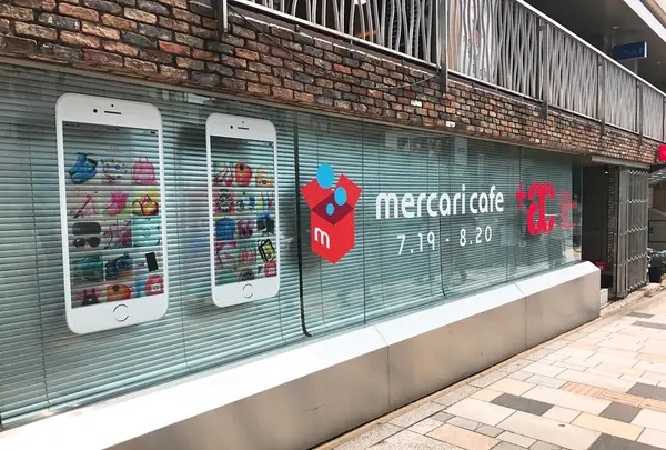 +ac トウキョウ・アパートメント・カフェ (Tokyo Apertment Cafe)の写真・動画_image_251563