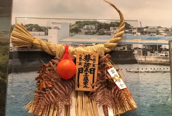 MieMu 三重県総合博物館の写真・動画_image_251750