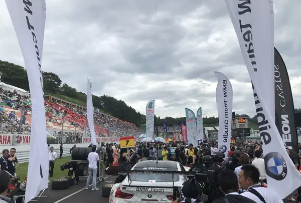 スポーツランドSUGOの写真・動画_image_252428