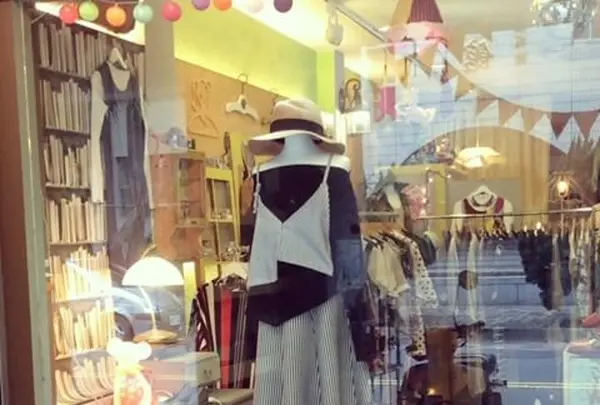 日日之森 La forêt de Soleil